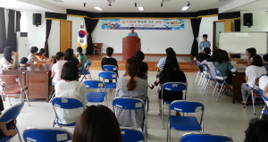다함께 만들어 가는 세상, 여름 계절학교 실시