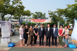 구상문학관 '언령' 제7회 왜관역 시화전 열어