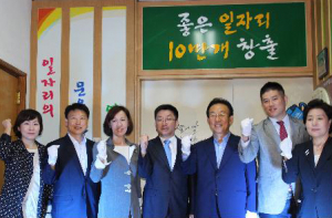 경북도 청년‧여성‧서민일자리 계속 증가