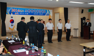 칠곡소방서, 소방장비 조작능력평가 ‘우수기관' 선정