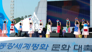 낙산초등, 제2회 어린이 평화 동요제 대상 수상