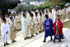 4347년 국조전 개천숭봉대제 봉행