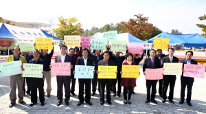 당신의 관심이 가정폭력을 멈춥니다 