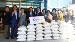 생활개선회-농촌지도자회 한마음대회 가져