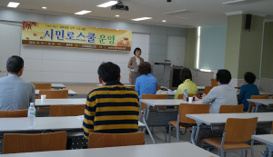 생활 속 유익한 법률 상식을 배워요