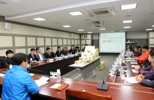 칠곡군 포장박스 디자인 설명회 개최