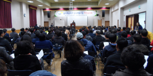 북삼 도시개발사업, 주민설명회 개최