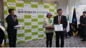 매원초등 정인경, 제2회 경인일보 전국 골프대회 우승