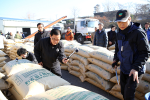 칠곡군, 2014년산 공공비축미 매입