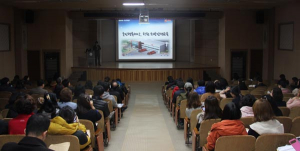 칠곡소방서, 학원 관계자 소방안전교육 실시