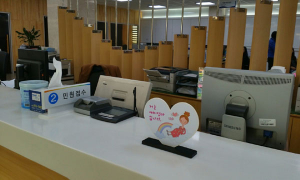 칠곡군, 임산부 공무원 보호위해 명패 제작