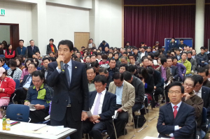 북삼개발지구 토지환지 방식 추진