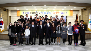 민주평통, 2014 칠곡군 학생 평화통일 글짓기 공모전 가져