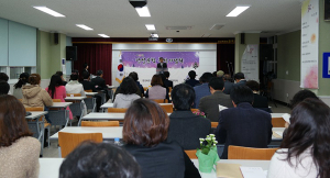 칠곡공공도서관, '난설문학'15집 출판기념회 개최