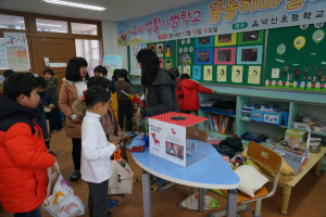 낙산초등 '꿈동이마일리지 장터' 개장
