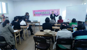 농협 칠곡군지부 행복채움 금융교실 열어