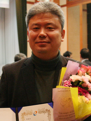 협동조합농부장터, 대구고용증진대상 수상