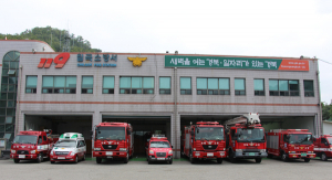 칠곡소방서, 장난·허위 119신고 시 200만원 과태료 부과