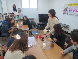 칠곡군다문화센터, 바리스타 양성 기초과정 개설