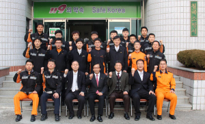 이완영 국회의원, 칠곡소방서 격려 방문