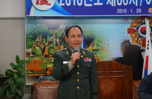 신임 송우근 칠곡군재향군인회장 