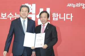이완영 의원 ‘국민안전지킴이’ 되다