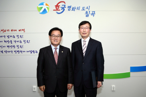정연대  전 기획감사실장, 칠곡군종합자원봉사센터 소장 부임