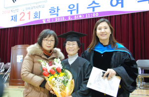 경북과학대 제21회 학위수여식 가져