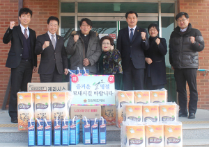 곽경호, 김창규, 김정숙 도의원- 칠곡 지역 사회복지시설 위문