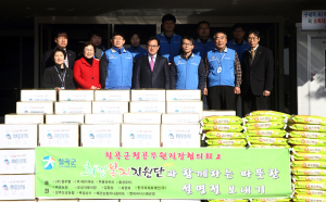 설명절 맞이 어려운 이웃에 희망키트 전달