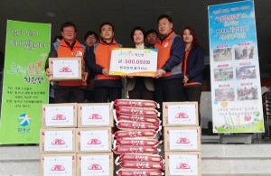 한전 칠곡지사, 따뜻한 사랑나눔 펼쳐