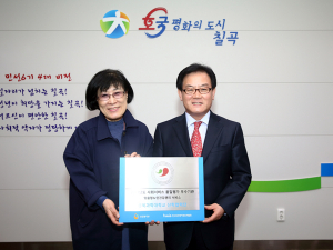 경북과학대, 2014 지역사회서비스투자사업 우수기관 선정
