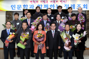 칠곡군, 지방재정 확충 모범납세자 감사패 수여