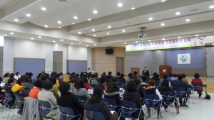 칠곡군, 치매검진사-우리마을 건강파트너 교육