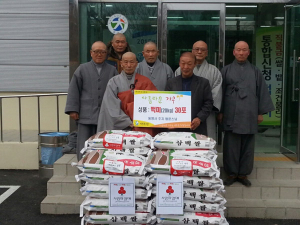 약목 동명사, 따뜻한 사랑나눔 봉사활동