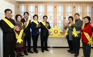 칠곡군, 칭찬캠페인으로 칭찬 에너지 충전