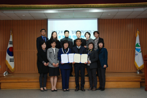 칠곡군-경북과학대학교 보건관련 협약 체결