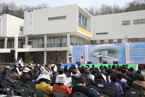칠곡군 농협연합장례식장 준공