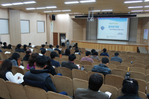 학교폭력 없는 행복한 학교 만들기