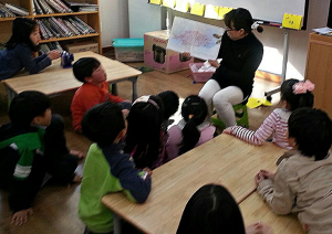 관호초, 학부모와 학생이 행복한 관호 돌봄교실