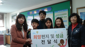 인평초등, 과학 꿈잔치 열어