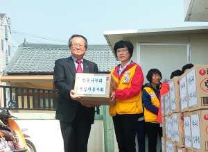 아름다운 기부, 약목나누리적십자봉사회