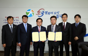 칠곡군, 경일대학교와 시니어 기술창업센터 운영 협약 체결
