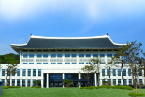 개도 700주년 경상북도의회 청사 명칭을 공모합니다