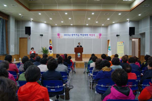 칠곡군 동명면, 2015년 찾아가는 여성대학 개강