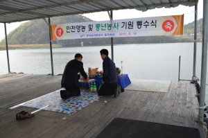 ‘풍년기원 통수식’··· 본격 영농급수 신호탄