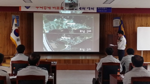 칠곡경찰서 '우리동네 바로알기' 경진대회 가져