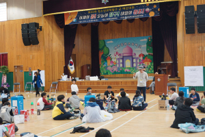 어제의 꿈, 오늘의 탐구, 내일의 창조