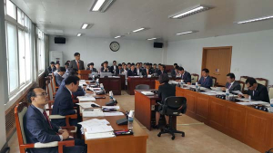 경북도의회, 50년을 내다보는 에너지 확보계획 당부