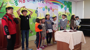낙산초, 우리 학교 언니가 내 언니예요